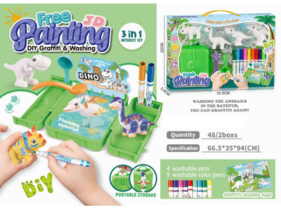 <img src='photo/K/JK201235.jpg'width='400' height='300'>