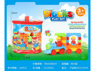 <img src='photo/K/JK201242.jpg'width='400' height='300'>