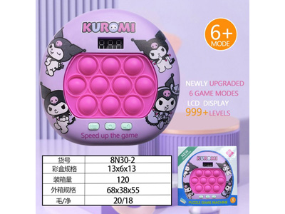 <img src='photo/K/JK201260.jpg'width='400' height='300'>