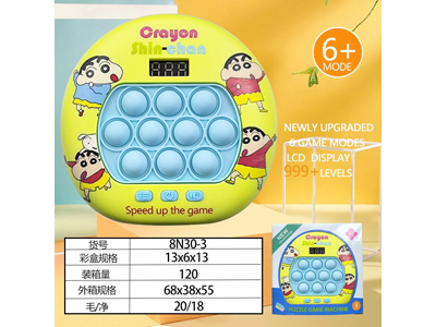 <img src='photo/K/JK201261.jpg'width='400' height='300'>