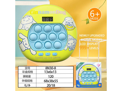 <img src='photo/K/JK201266.jpg'width='400' height='300'>