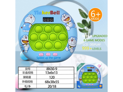 <img src='photo/K/JK201267.jpg'width='400' height='300'>