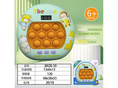 <img src='photo/K/JK201268.jpg'width='400' height='300'>