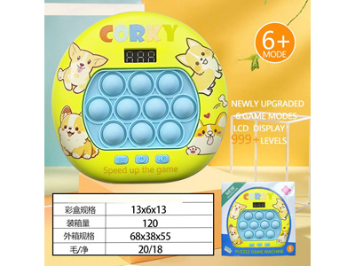 <img src='photo/K/JK201276.jpg'width='400' height='300'>