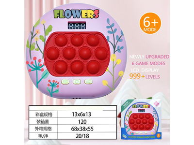 <img src='photo/K/JK201294.jpg'width='400' height='300'>