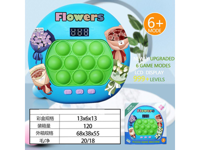 <img src='photo/K/JK201322.jpg'width='400' height='300'>