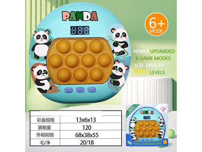 <img src='photo/K/JK201325.jpg'width='400' height='300'>