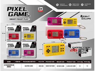 <img src='photo/K/JK201337.jpg'width='400' height='300'>