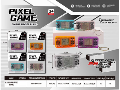 <img src='photo/K/JK201339.jpg'width='400' height='300'>