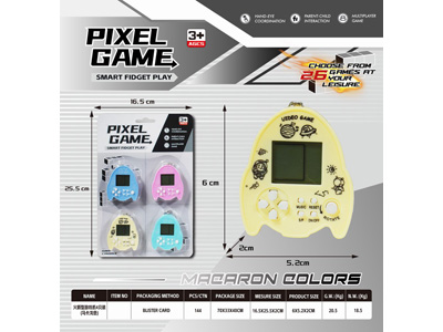 <img src='photo/K/JK201355.jpg'width='400' height='300'>