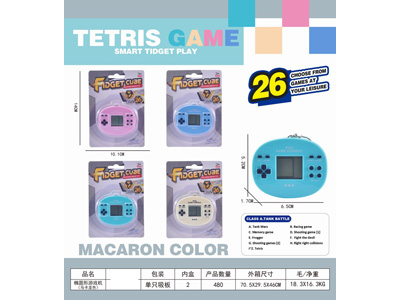 <img src='photo/K/JK201367.jpg'width='400' height='300'>