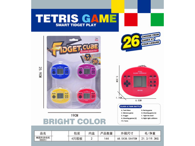 <img src='photo/K/JK201369.jpg'width='400' height='300'>