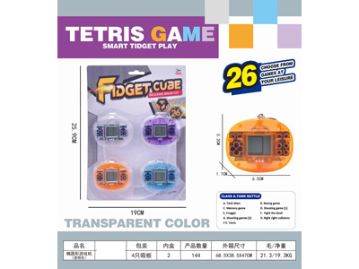 <img src='photo/K/JK201371.jpg'width='400' height='300'>