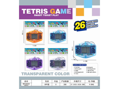 <img src='photo/K/JK201380.jpg'width='400' height='300'>