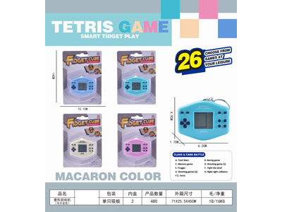 <img src='photo/K/JK201382.jpg'width='400' height='300'>