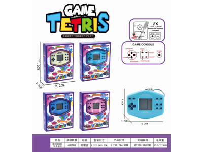 <img src='photo/K/JK201388.jpg'width='400' height='300'>