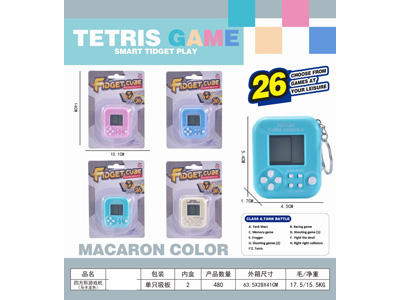 <img src='photo/K/JK201397.jpg'width='400' height='300'>