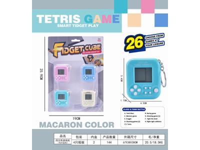 <img src='photo/K/JK201400.jpg'width='400' height='300'>