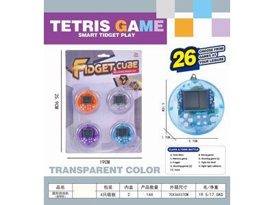 <img src='photo/K/JK201416.jpg'width='400' height='300'>