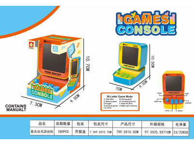 <img src='photo/K/JK201429.jpg'width='400' height='300'>