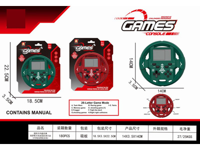 <img src='photo/K/JK201434.jpg'width='400' height='300'>