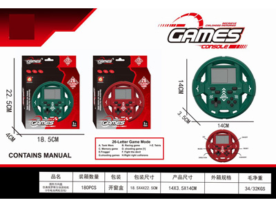 <img src='photo/K/JK201436.jpg'width='400' height='300'>