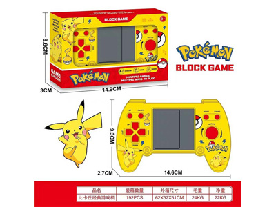 <img src='photo/K/JK201470.jpg'width='400' height='300'>