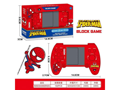 <img src='photo/K/JK201472.jpg'width='400' height='300'>