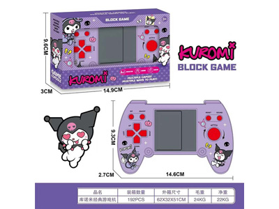 <img src='photo/K/JK201474.jpg'width='400' height='300'>