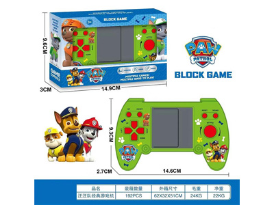 <img src='photo/K/JK201477.jpg'width='400' height='300'>