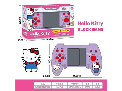 <img src='photo/K/JK201478.jpg'width='400' height='300'>