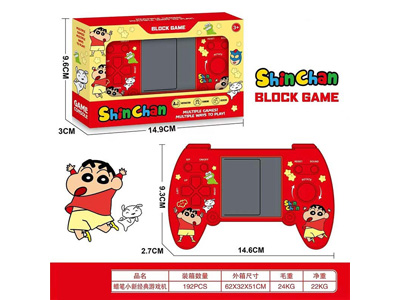 <img src='photo/K/JK201479.jpg'width='400' height='300'>