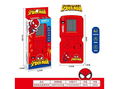 <img src='photo/K/JK201488.jpg'width='400' height='300'>