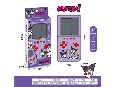 <img src='photo/K/JK201502.jpg'width='400' height='300'>