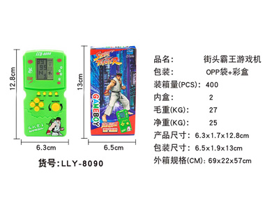 <img src='photo/K/JK201517.JPG'width='400' height='300'>