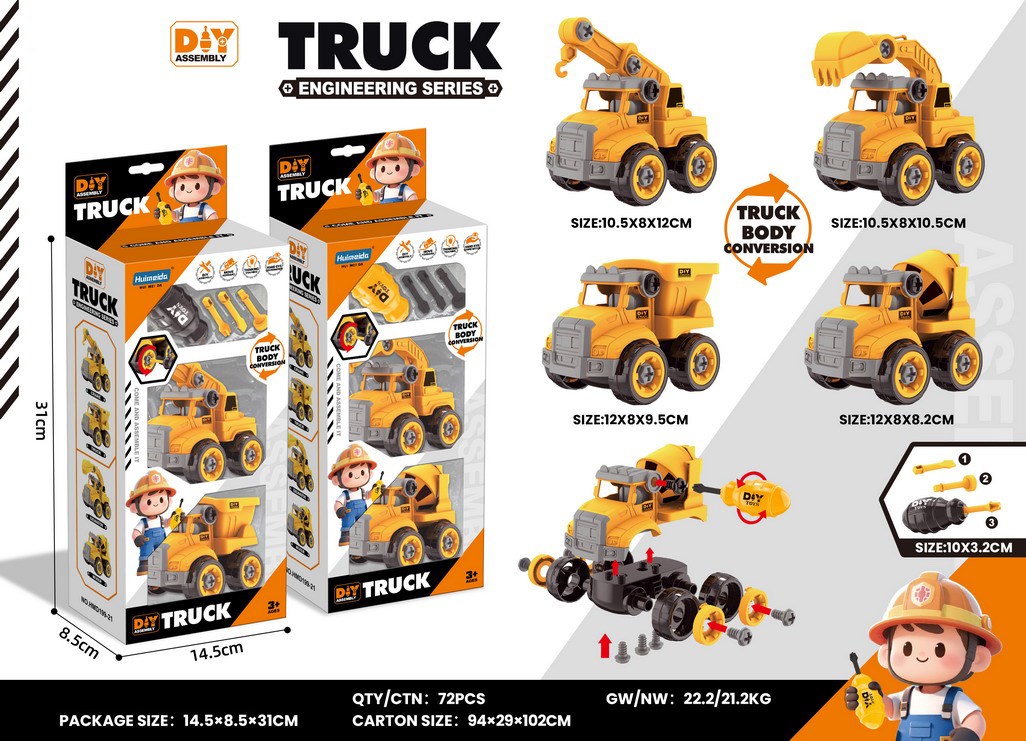 <img src='photo/K/JK201610.jpg'width='400' height='300'>