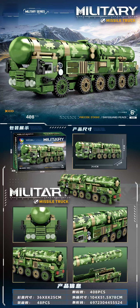 <img src='photo/K/JK201633.jpg'width='400' height='300'>