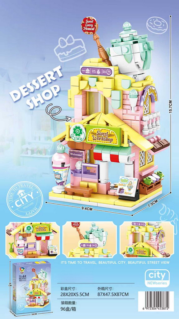 <img src='photo/K/JK201637.jpg'width='400' height='300'>