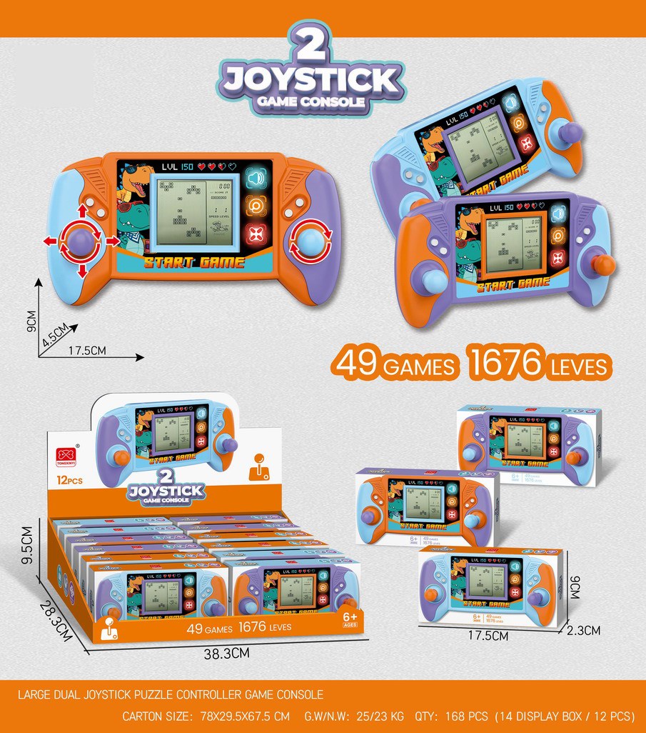 <img src='photo/K/JK201644.jpg'width='400' height='300'>