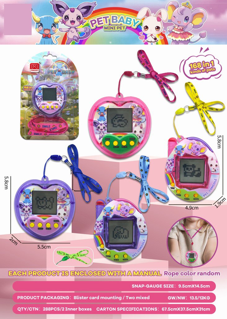 <img src='photo/K/JK201655.jpg'width='400' height='300'>