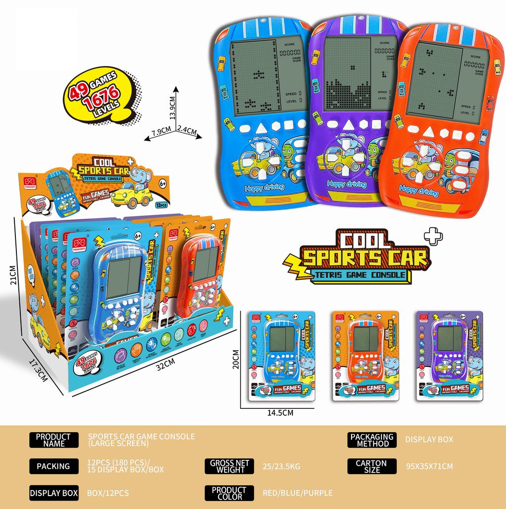 <img src='photo/K/JK201664.jpg'width='400' height='300'>