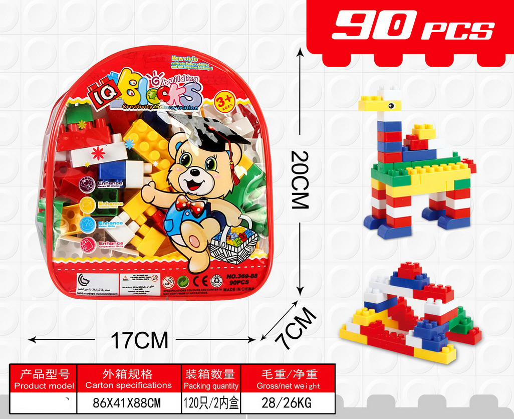 <img src='photo/K/JK201697.jpg'width='400' height='300'>