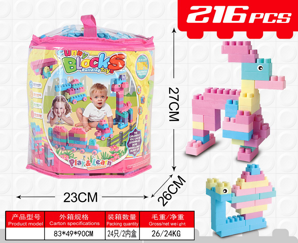 <img src='photo/K/JK201729.jpg'width='400' height='300'>