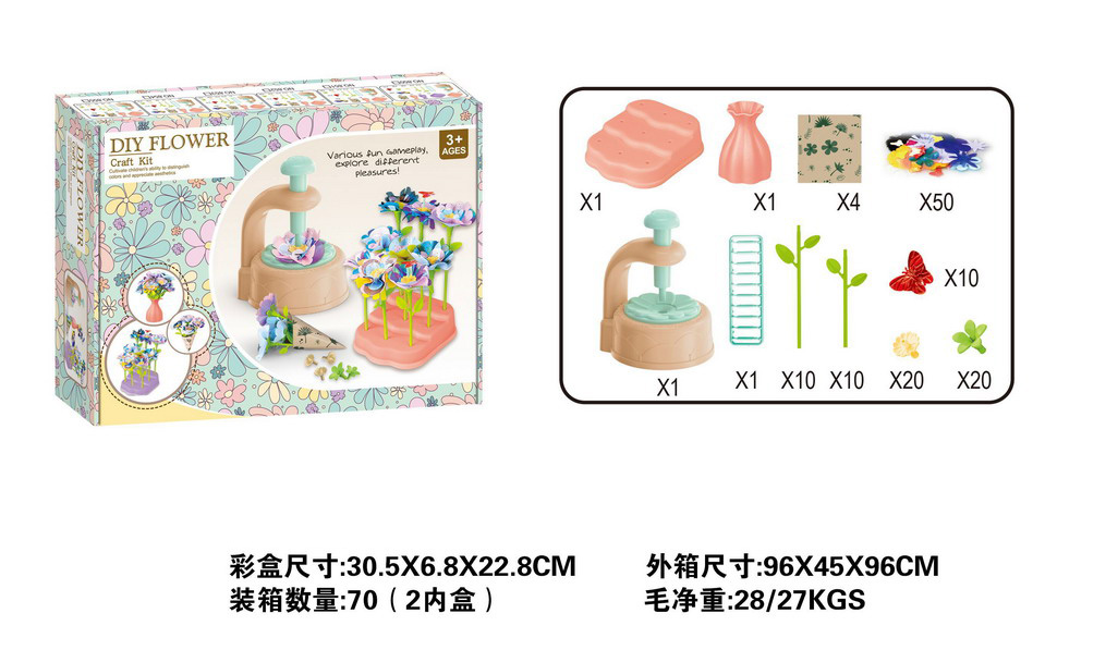 <img src='photo/K/JK201816.jpg'width='400' height='300'>