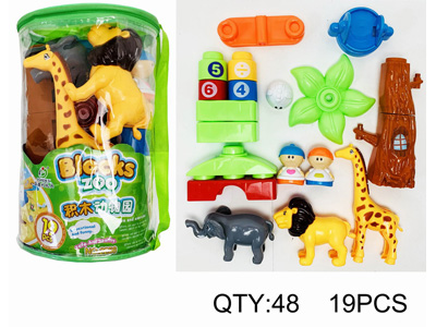 <img src='photo/K/JK201855.jpg'width='400' height='300'>