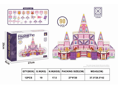 <img src='photo/K/JK201916.jpg'width='400' height='300'>