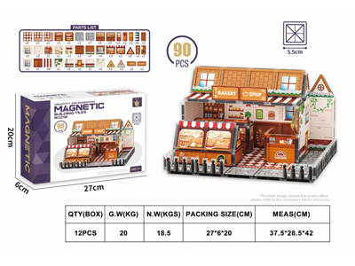 <img src='photo/K/JK201919.jpg'width='400' height='300'>