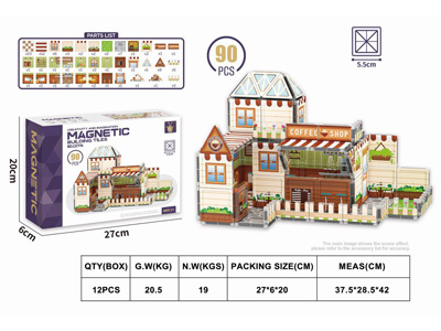 <img src='photo/K/JK201925.jpg'width='400' height='300'>