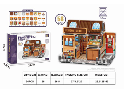 <img src='photo/K/JK201930.jpg'width='400' height='300'>