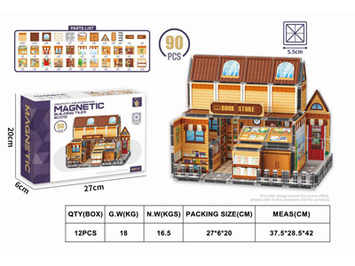 <img src='photo/K/JK201931.jpg'width='400' height='300'>